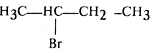 2 Бромбутан. Бромбутан структурная формула. 2 Бромбутана натрий. 2 Бромбутан структурная формула.