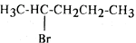 Бутан 2 бромбутан бутен 2. 2 Бромбутан и натрий. 2 Бромбутан реакция Вюрца. Реакция Вюрца для 2 бромбутана. 2 Бромбутан формула.