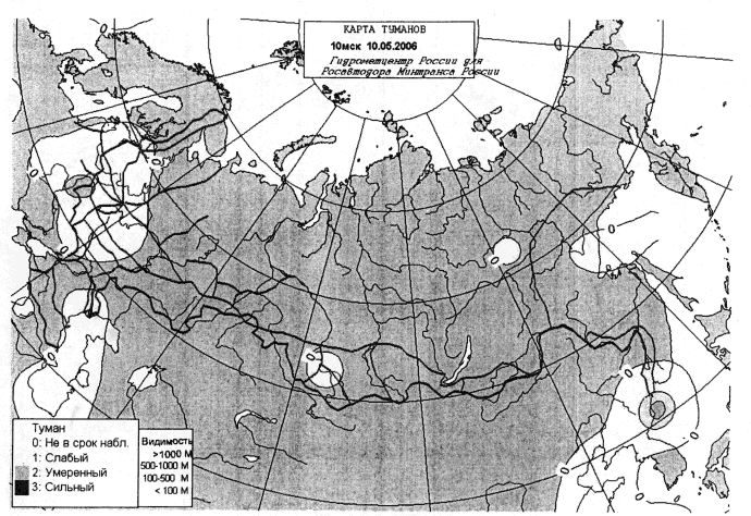 Прогностическая карта ветра и температуры