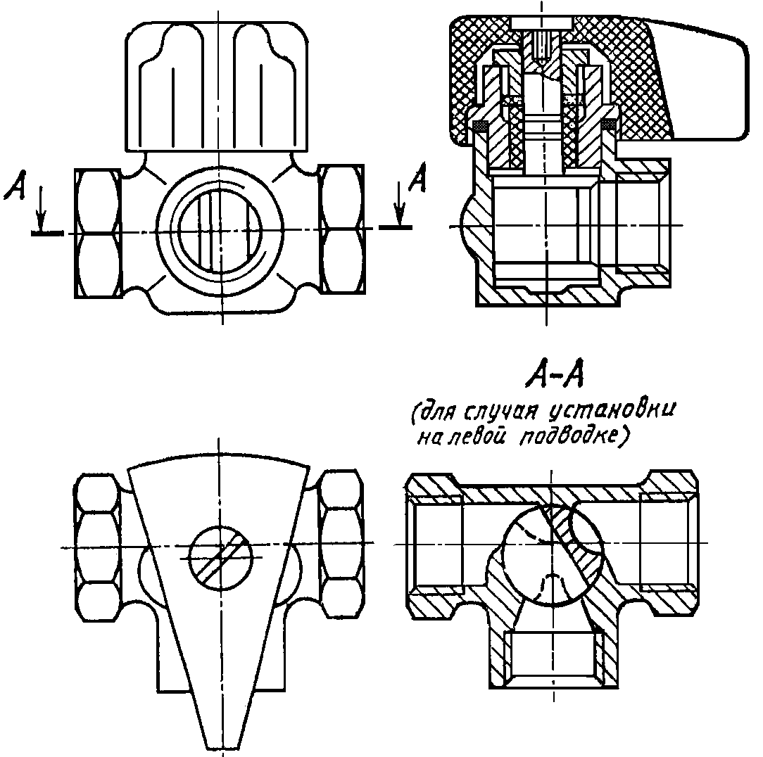 Регулировка кранов. Краны регулирующие (ГОСТ 10944-75). Трехходовой кран чертеж. Кран регулировочный проходной с дроссельным устройством. Конструкция трехходового крана чертеж.