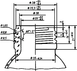 Bericap 38 мм чертеж