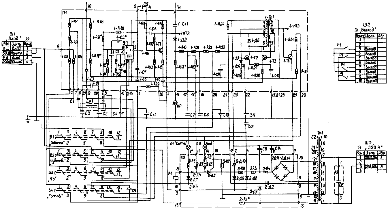 Г3 106 схема