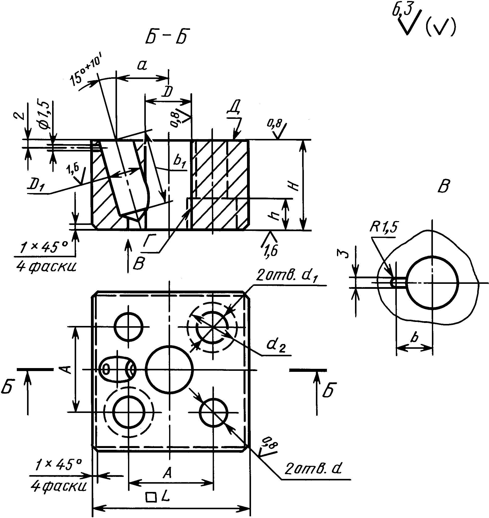 Обозначение отверстий на чертеже. Фаска 90 градусов в отверстии чертеж. Обозначение фаски на чертеже. Обозначение фаски отверстия на чертеже. Размер фаски на чертеже.