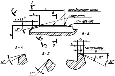 Углы развертки. Развёртка углы заточки. Развертка Машинная цельная насадная схема обработки. Заточка развертки чертеж. Машинная развёртка углы заточки.